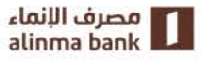 Alinma Bank