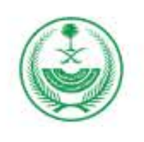 Ministry of Interior