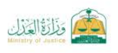 Ministry of Justice