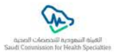 Saudi Commission for Health Specialties